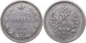 Russia 20 kopeks 1860 СПБ-ФБ
4.05 g. VF/VF Bitkin# 161. Alexander II (1854-1881)