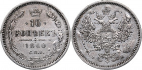 Russia 10 kopeks 1860 СПБ-ФБ
1.85 g. XF/XF Bitkin# 163 R. Rare! Alexander II (1854-1881)