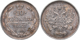 Russia 10 kopeks 1861 СПБ
2.04 g. UNC/UNC Mint luster. Bitkin# 292. Alexander II (1854-1881)