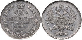 Russia 10 kopeks 1861 СПБ
ECC AU 58. Mint luster. Bitkin# 292. Alexander II (1854-1881)
