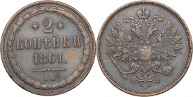 Russia 2 kopeks 1861 ВМ
10.19 g. VF/XF Bitkin# 470. Alexander II (1854-1881)