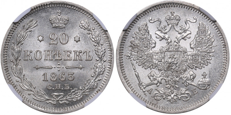 Russia 20 kopeks 1863 СПБ-АБ - NGC MS 64
Mint luster. Rare condition! Bitkin# 17...