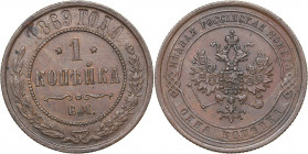 Russia 1 kopek 1869 ЕМ
3.36 g. XF+/XF+ Bitkin# 414. Alexander II (1854-1881)