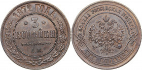 Russia 3 kopeks 1872 ЕМ
9.67 g. AU/AU Bitkin# 407. Alexander II (1854-1881)