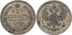 Russia 5 kopek 1875 СПБ-НI
0.86 g. XF/XF Bitkin# 276. Alexander II (1854-1881)