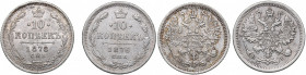 Russia 10 kopeks 1876, 1878 (2)
VF-XF Alexander II (1854-1881)