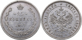 Russia 25 kopeks 1877 СПБ-HФ
5.16 g. XF-/XF Bitkin# 155. Alexander II (1854-1881)