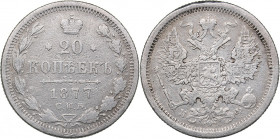 Russia 20 kopeks 1877 СПБ-ФБ
3.37 g. F+/VF- Bitkin# 229 R. Rare! Alexander II (1854-1881)