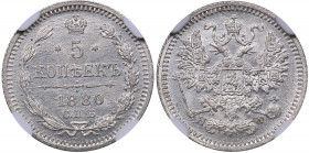 Russia 5 kopeks 1880 СПБ-НФ - NGC MS 64
Mint luster. Very rare condition. Bitkin# 283. Alexander II (1854-1881)