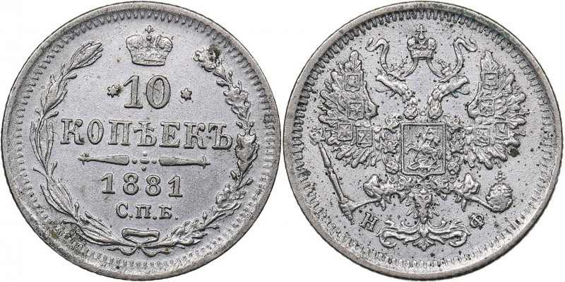 Russia 10 kopeks 1881 СПБ-НФ
1.86 g. XF/AU Bitkin# 126. Alexander III (1881-1894...