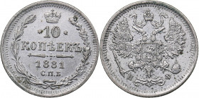Russia 10 kopeks 1881 СПБ-НФ
1.86 g. XF/AU Bitkin# 126. Alexander III (1881-1894)
