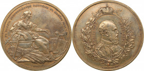 Russia medal Pan-Russian exposition in Moscow. 1882
45.70 g. 46mm. VF/VF Diakov# 930.5 Alexander III (1881-1894)