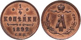 Russia 1/4 kopecks 1892 СПБ
0.86 g. XF/XF Bitkin# 215. Alexander III (1881-1894)