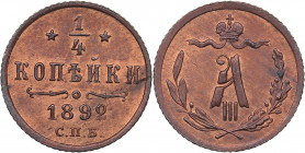 Russia 1/4 kopecks 1892 СПБ
0.80 g. UNC/UNC Mint luster. Bitkin# 215. Alexander III (1881-1894)