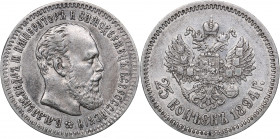 Russia 25 kopecks 1894 АГ
4.97 g. AU/XF Mint luster. Bitkin# 97. Alexander III (1881-1894)