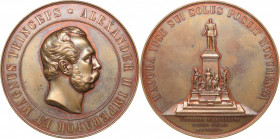 Russia medal Opening of monument to Alexander II in Helsingfors. 1894
136.07 g. 69mm. XF/XF Diakov# 1096.1 Alexander III (1881-1894)