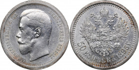 Russia 50 kopeks 1895 АГ
10.00 g. AU/UNC Mint luster. Scarce condition. Bitkin# 71. Nicholas II (1894-1917)