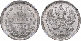 Russia 10 kopecks 1895 СПБ-АГ - NGC MS 65
Mint luster. Very rare condition. Bitkin# 145. Nicholas II (1894-1917)