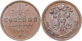Russia 1/2 kopecks 1895 СПБ
1.62 g. UNC/UNC Mint luster. Bitkin# 266. Nicholas II (1894-1917)