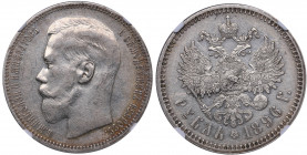 Russia Rouble 1896 * - NGC AU 53
Mint luster. Bitkin# 193. Nicholas II (1894-1917)