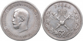 Russia Rouble 1896 АГ - On the coronation of emperor Nicholas II
19.93 g. VF/XF- Mint luster. Bitkin# 322. Nicholas II (1894-1917)