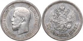 Russia 25 kopecks 1896
4.99 g. AU/AU Mint luster. Rare condition! Bitkin# 96. Nicholas II (1894-1917)