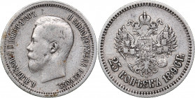 Russia 25 kopecks 1896
4.99 g. VF/VF Bitkin# 96. Nicholas II (1894-1917)