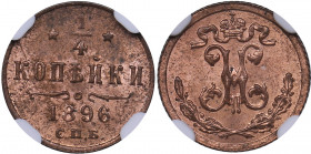 Russia 1/4 kopecks 1896 СПБ - NGC MS 63 RB
Mint luster. Bitkin# 295. Nicholas II (1894-1917)