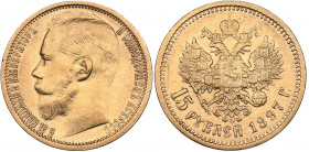Russia 15 roubles 1897 АГ
12.92 g. XF+/XF+ Mint luster. СС. Bitkin# 1 R. Rare! Nicholas II (1894-1917)