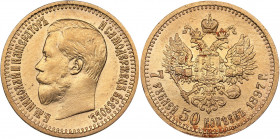 Russia 7 roubles 50 kopecks 1897 АГ
6.47 g. VF/VF Bitkin# 17. Nicholas II (1894-1917)