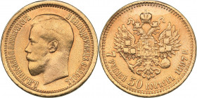 Russia 7 roubles 50 kopecks 1897 АГ
6.37 g. F/F The coin has been mounted. Sold as is, no return. Bitkin# 17. Nicholas II (1894-1917)