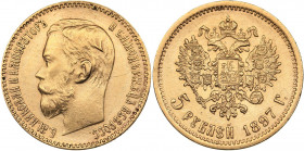 Russia 5 roubles 1897 AГ
4.30 g. AU/AU Mint luster. Bitkin# 18. Nicholas II (1894-1917)