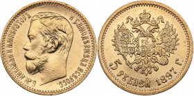 Russia 5 roubles 1897 AГ
4.30 g. XF/AU Mint luster. Bitkin# 18. Nicholas II (1894-1917)