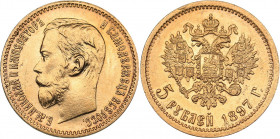 Russia 5 roubles 1897 AГ
4.30 g. UNC/UNC Mint luster. Bitkin# 18. Nicholas II (1894-1917)