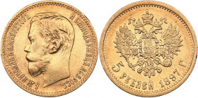 Russia 5 roubles 1897 AГ
4.27 g. XF/AU Mint luster. Bitkin# 18. Nicholas II (1894-1917)