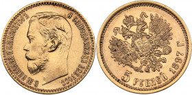 Russia 5 roubles 1897 AГ
4.30 g. AU/AU Mint luster. Small die rotation. Bitkin# 18. Nicholas II (1894-1917)