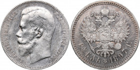 Russia Rouble 1897 **
19.93 g. AU/AU Mint luster. Bitkin# 203. Nicholas II (1894-1917)