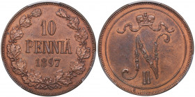 Russia - Grand Duchy of Finland 10 penniä 1897 - PCGS UNC Details
Rare condition. Bitkin# 425. Nicholas II (1894-1917)