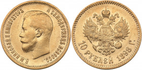 Russia 10 roubles 1898 АГ
8.58 g. VF/XF Mint luster. Bitkin# 3. Nicholas II (1894-1917)