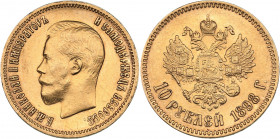 Russia 10 roubles 1898 АГ
8.59 g. XF+/AU Mint luster. Bitkin# 3. Nicholas II (1894-1917)
