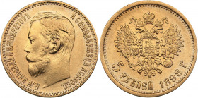 Russia 5 roubles 1898 AГ
4.27 g. XF/AU Mint luster. Bitkin# 20. Nicholas II (1894-1917)