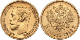 Russia 5 roubles 1898 AГ
4.29 g. XF/AU Mint luster. Bitkin# 20. Nicholas II (1894-1917)