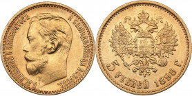 Russia 5 roubles 1898 AГ
4.28 g. XF/XF Mint luster. Bitkin# 20. Nicholas II (1894-1917)