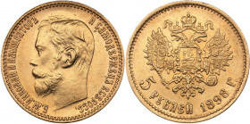 Russia 5 roubles 1898 AГ
4.30 g. XF/XF+ Mint luster. Bitkin# 20. Nicholas II (1894-1917)