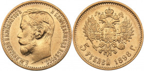 Russia 5 roubles 1898 AГ
4.29 g. XF/XF+ Mint luster. Bitkin# 20. Nicholas II (1894-1917)