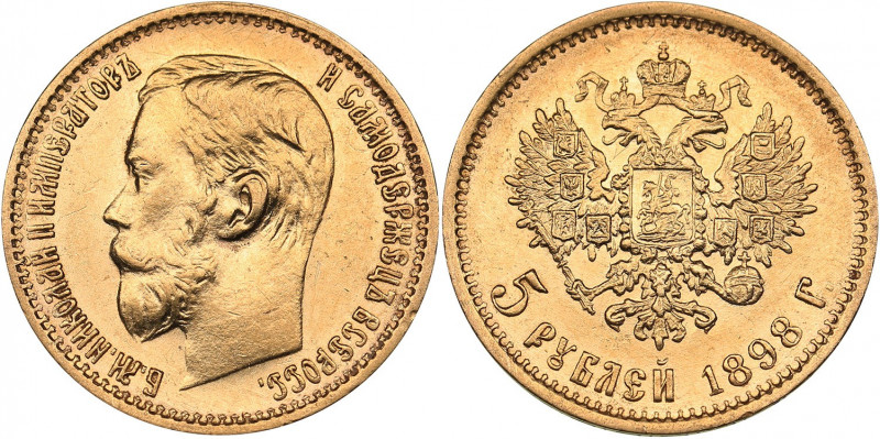 Russia 5 roubles 1898 AГ
4.29 g. XF/XF+ Mint luster. Bitkin# 20. Nicholas II (18...
