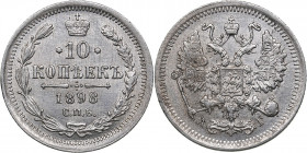 Russia 10 kopecks 1898 СПБ-АГ
1.73 g. UNC/UNC Mint luster. Rare condition. Bitkin# 148. Nicholas II (1894-1917)