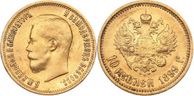 Russia 10 roubles 1899 АГ
8.58 g. VF/XF Mint luster. Bitkin# 4. Nicholas II (1894-1917)