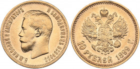 Russia 10 roubles 1899 АГ
8.56 g. VF/XF Mint luster. Bitkin# 4. Nicholas II (1894-1917)