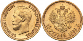 Russia 10 roubles 1899 ФЗ
8.61 g. XF/AU Mint luster. Bitkin# 6. Nicholas II (1894-1917)
